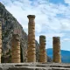 Das Orakel von Delphi