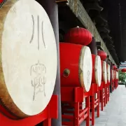 Taiko – die japanische Trommelkunst